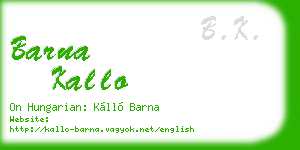 barna kallo business card